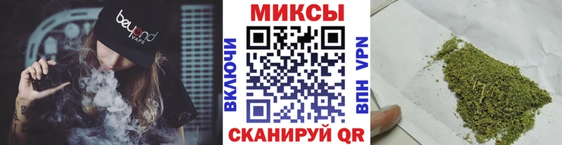 Купить  Севск  Бутират оксибутират 