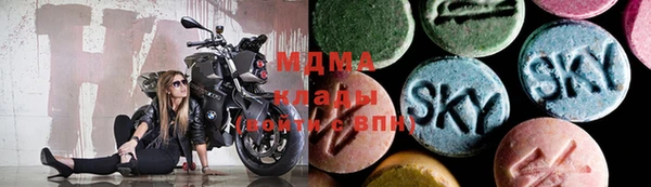соль курить ск Ельня