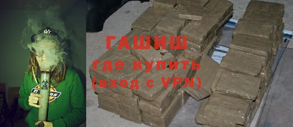соль курить ск Ельня