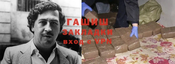 соль курить ск Ельня