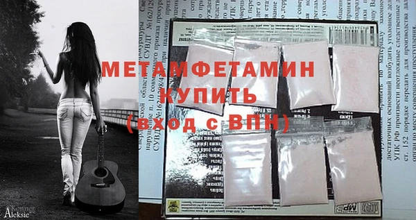 a pvp Заводоуковск