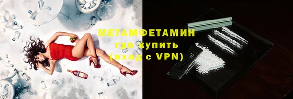 a pvp Заводоуковск