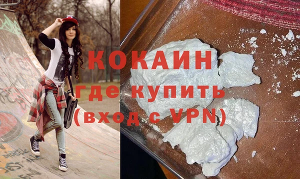 a pvp Заводоуковск