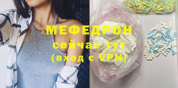 a pvp Заводоуковск