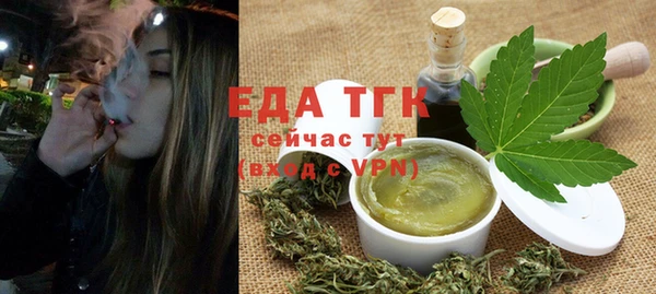 a pvp Заводоуковск