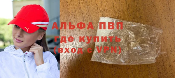бутик Заволжье