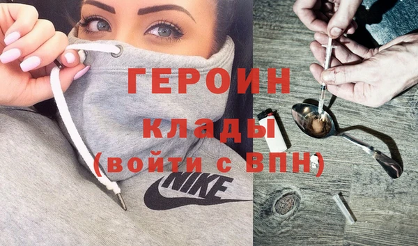a pvp Заводоуковск