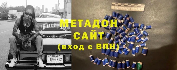 MESCALINE Елабуга