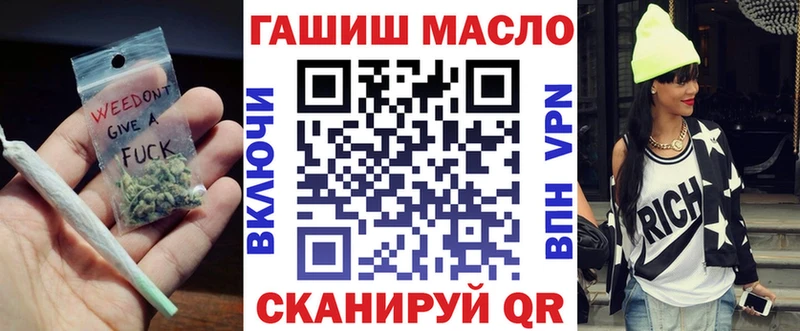 Дистиллят ТГК концентрат Севск